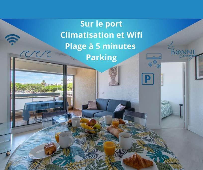Le Nautilus Proche Plage Clim Parking Prive Wifi Proche Montpellier การ์นง-ปลาจ ภายนอก รูปภาพ